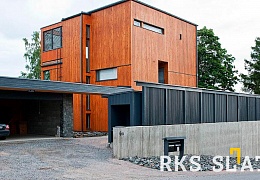 Сланец RKS SLATE Black Mushroom 600x300 мм