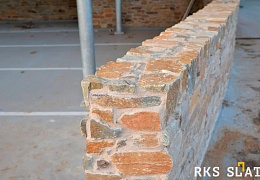 Облицовочный камень RKS SLATE Beige Quartz Strips