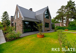 Облицовочный камень RKS SLATE Multi Quartz Strips
