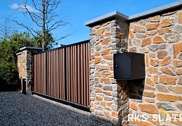 Облицовочный камень RKS SLATE Beige Quartz Strips