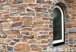 Облицовочный камень RKS SLATE Multi Quartz Strips