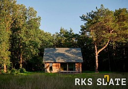 Облицовочный камень RKS SLATE Multi Quartz Strips