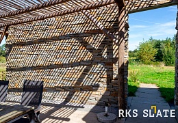 Облицовочный камень RKS SLATE Multi Quartz Strips
