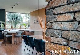 Облицовочный камень RKS SLATE Multi Quartz Strips