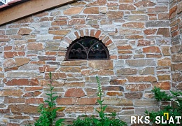Облицовочный камень RKS SLATE Beige Quartz Strips