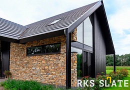 Облицовочный камень RKS SLATE Multi Quartz Strips