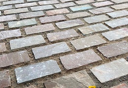 Брусчатка RKS Slate Belgian Multi 200х100 мм