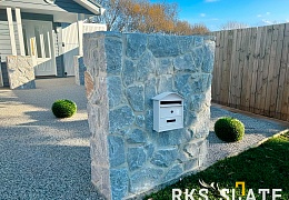 Облицовочный камень RKS SLATE Grey Quartz Loose