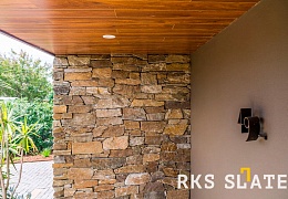 Облицовочный камень RKS SLATE Multi Quartz Strips