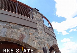 Облицовочный камень RKS SLATE Portland Blend Strips