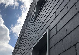 Фасадный сланец RKS SLATE Charcoal Natural 600х300 мм
