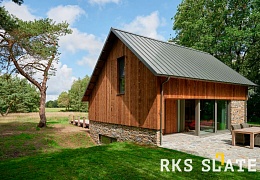 Облицовочный камень RKS SLATE Multi Quartz Strips