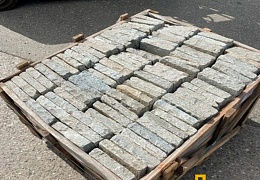 Брусчатка RKS Slate Belgian Yellow 100х100 мм