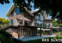 Облицовочный камень RKS SLATE Beige Quartz Strips