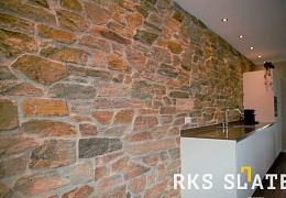 Облицовочный камень RKS SLATE Multi Quartz Strips