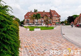 Брусчатка RKS Slate Belgian Multi 200х100 мм