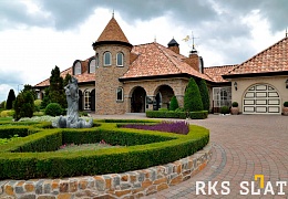 Облицовочный камень RKS SLATE Multi Quartz Strips