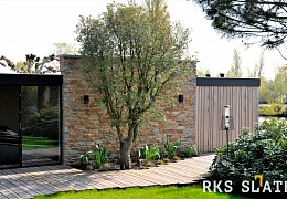 Облицовочный камень RKS SLATE Beige Quartz Strips