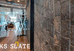 Сланец RKS SLATE Black Mushroom 600x300 мм
