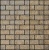 Гранитная брусчатка RKS Slate Vermont 200х100 мм на дорожке: купить, мощение, ландшафтный дизайн
