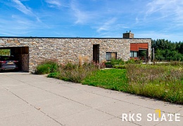 Облицовочный камень RKS SLATE Multi Quartz Strips