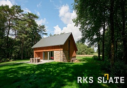 Облицовочный камень RKS SLATE Multi Quartz Strips