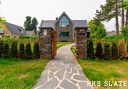 Облицовочный камень RKS SLATE Multi Quartz Strips