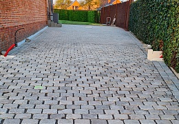 Брусчатка RKS Slate Belgian Grey 200х100 мм