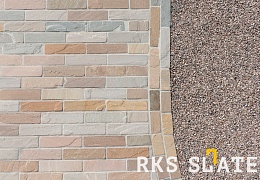 Брусчатка RKS Slate Belgian Multi 200х100 мм