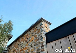 Облицовочный камень RKS SLATE Beige Quartz Strips