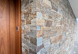 Облицовочный камень RKS SLATE Multi Quartz Strips