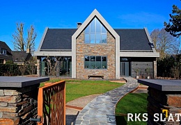 Облицовочный камень RKS SLATE Multi Quartz Strips