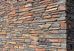 Облицовочный камень RKS SLATE Cedar Slate Strips