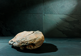 Сланец RKS SLATE Brazil Grey Natural 600x300 мм