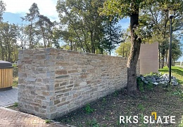 Облицовочный камень RKS SLATE Multi Quartz Strips