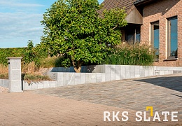 Брусчатка RKS Slate Belgian Grey 200х100 мм