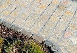 Брусчатка RKS Slate Belgian Yellow 100х100 мм