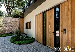 Облицовочный камень RKS SLATE Beige Quartz Strips
