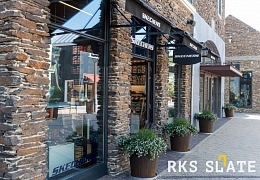 Облицовочный камень RKS SLATE Cedar Slate Strips