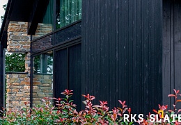 Облицовочный камень RKS SLATE Beige Quartz Strips