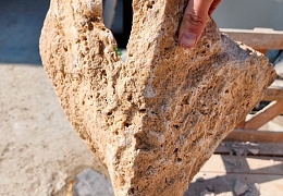 Облицовочный камень RKS SLATE Scabos Travertine Loose