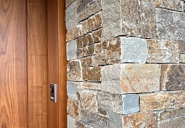 Облицовочный камень RKS SLATE Multi Quartz Strips