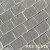 Брусчатка RKS Slate Belgian Blue 100х100 мм Прочная тротуарная плитка и плитка для пола из натурального известняка. Лучшая цена на плитку из камня известняк