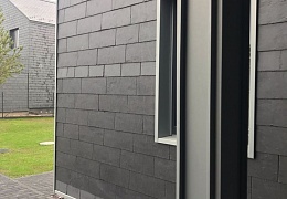 Фасадный сланец RKS SLATE Charcoal Natural 600х300 мм