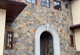 Облицовочный камень RKS SLATE Sagar Multi Sandstone Loose
