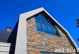 Облицовочный камень RKS SLATE Multi Quartz Strips
