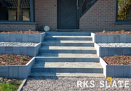Брусчатка RKS Slate Belgian Grey 200х100 мм