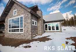 Облицовочный камень RKS SLATE Portland Blend Strips