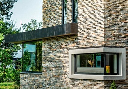 Облицовочный камень RKS SLATE Multi Quartz Strips