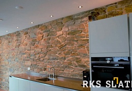 Облицовочный камень RKS SLATE Multi Quartz Strips
